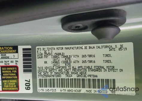 2019 Toyota Tacoma Trd Off Road из США, поврежденный, VIN 3TMDZ5BN6KM072883